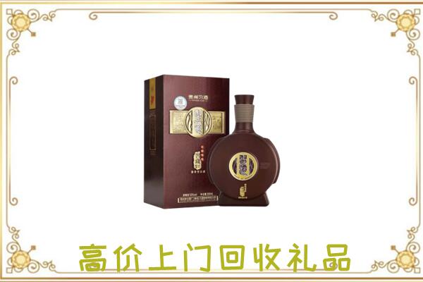 葫芦岛周边回收习酒